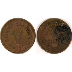 Hacienda San Ysidro Token  (119069)