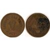 Image 1 : Hacienda San Ysidro Token  (119069)