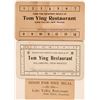 Image 1 : Tom Ying Restaurant Scrip  (119742)