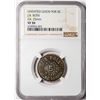Image 1 : Center, TX  Token  (117830)