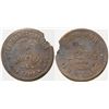 Image 1 : Exchange Saloon Token  (76470)