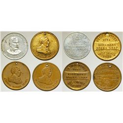 Admiral George Dewey Tokens  (82764)