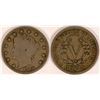 Image 1 : Key Date Liberty Head Nickel  (117681)