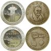Image 1 : Wilbur Clark / Landmark Tower Silver Rounds  (89252)