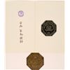 Image 1 : Rare Octagonal Slug Medals  (119061)