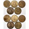 Image 1 : American 'Tom Thumb' Counters - Five Different Liberty / General Tom Thumb tokens.   (118204)