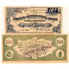 Image 1 : Bishop's General Store House Scrip  (119732)