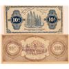 Image 2 : Bishop's General Store House Scrip  (119732)