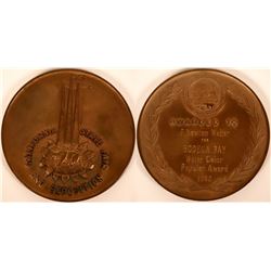 Cal Expo Award Medal  (117272)