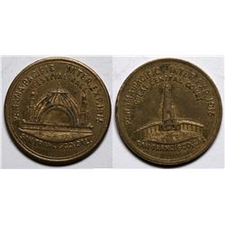 Panama Pacific Exposition Token  (119752)