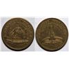 Image 1 : Panama Pacific Exposition Token  (119752)