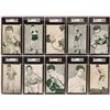 Image 1 : Ten 1940's to 50's Exhibits Boxer Cards  (119268)