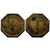 Image 1 : Winkelman, AZ: Silver Dollar Saloon Token (117967)