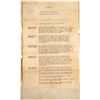 Image 1 : Georgia Investment Company Initial Prospectus  (62810)