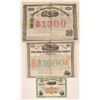 Image 1 : Three Different Railroad Stocks/Bonds with Imprinted Revenues  (106819)