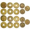 Image 1 : Lafayette Hall & Saloon Tokens   (82419)