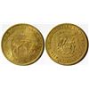 Image 1 : Long Beach, CA: Pacific Southwest Exposition Storecard  (83937)