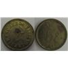 Image 1 : Visitadores Rancheros Token  (85572)