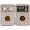 Image 1 : Copper Basin Club Token  (89011)