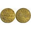 Image 1 : H. Mau & Company Token!  (108387)