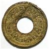 Image 1 : A. Bryant Token  (101184)