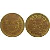 Image 1 : Pland Evans Token  (89055)