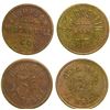 Image 1 : S. Bernstein/Thompson Merc. Tokens  (90397)