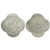 Image 1 : U & T Saloon Token  (89057)