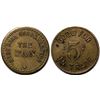 Image 1 : Unlisted Baseball Sports Token  (118831)