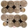 Image 1 : Eight Good For Token Dies  (80709)