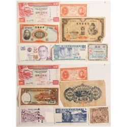Asian Currency  (85516)