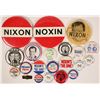Image 1 : Nixon Campaign Buttons  (118069)