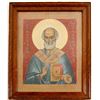 Image 1 : Russian Saint Nicholas Framed Print  (85835)