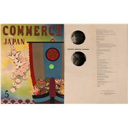 Commerce Japan book  (116736)