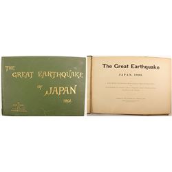 The Great earthquake of Japan 1891 by Milne  (76569)