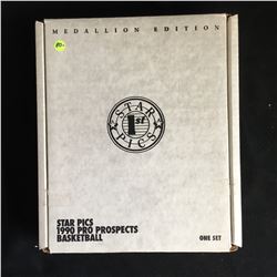 1990 MEDALLION EDITION BASKETBALL TOP PROSPECTS