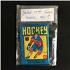 Image 1 : 1979 TOPPS HOCKEY WAX PACK (SEALED)