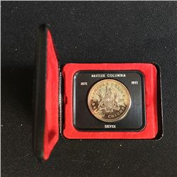 1971 CANADA SILVER DOLLAR