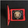 Image 1 : 1971 CANADA SILVER DOLLAR (BRITISH COLUMBIA CENTENNIAL)