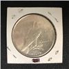 Image 2 : 1926 USA SILVER PEACE DOLLAR (MINTED SAN FRANCISCO)