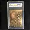 Image 1 : 1996 SCOREBOARD 23 KT GOLD "YODA" DARTH VADER EDITION  - STAR WARS (GEM MINT 10)