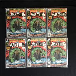 MAN THING NO.1 COMIC BOOK LOT (UNREAD)