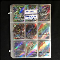 LOT OF 100 POKEMON GX CARDS ( MINT)