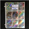 Image 1 : LOT OF 100 POKEMON GX CARDS ( MINT)