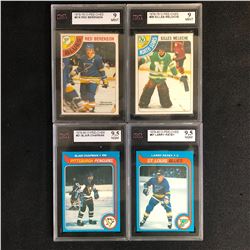 HIGH GRADE HOCKEY CARD LOT