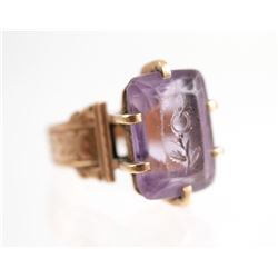 1946 Russian Silver Trophy Cup