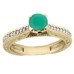 0.66 CTW Emerald & Diamond Ring 14K Yellow Gold - REF-54H4M