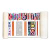 Image 2 : Yaacov Agam- Serigraph on Parchment "THE YAACOB AGAM MEGILLAH (SCROLL OF ESTHER)"