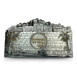 Raphael Abecassis, "Jerusalem" Sterling Silver Electroform Sculpture with Letter of Authenticity.