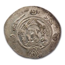 Sasanian Empire Silver 1/2 Dirhem Khusro II (711-789 AD) AU